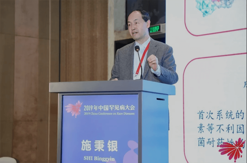 西安交通大学第一附属医院院长施秉银教授