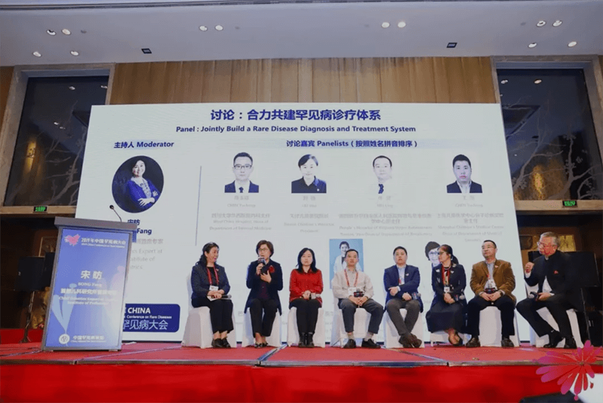 讨论嘉宾  左起：宋昉、张抒扬、刘薇、陈玉成、王剑、张惠文、牛灵、杨志平