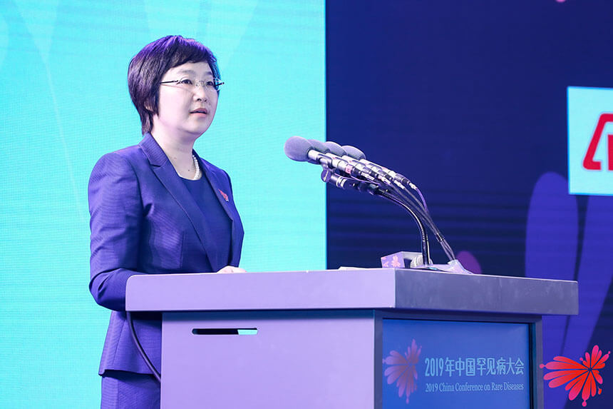 2019年中国罕见病大会顺利召开-凝心聚力 共同谋划罕见病防治大计