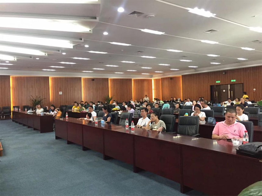 小胖威利病友交流会现场