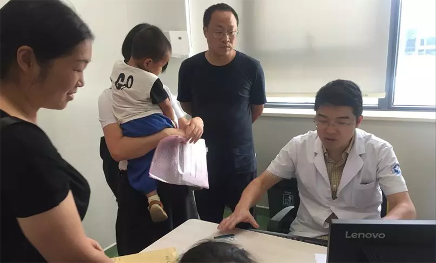 浙大儿童医院骨科义诊