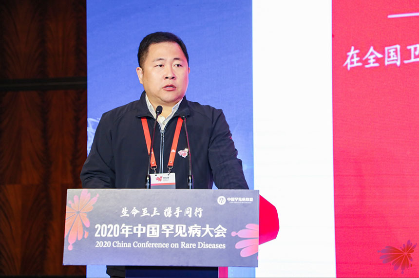 国家卫健委医政医管局医疗管理处处长张文宝