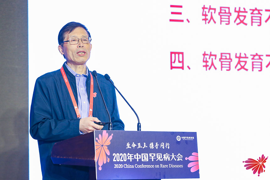 上海市儿科医学研究所副所长顾学范