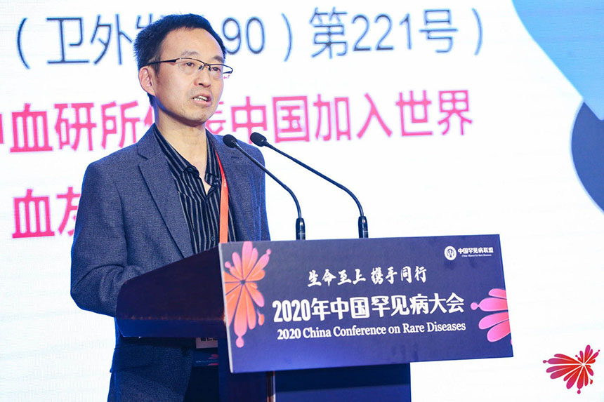 血液学研究所血栓止血诊疗中心主任杨仁池