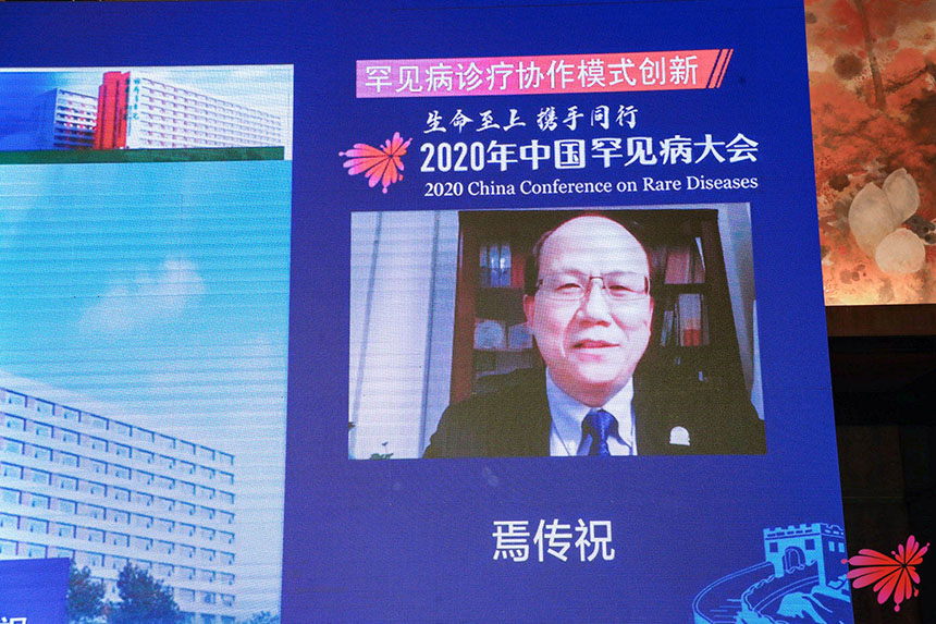 山东大学神经病学系主任焉传祝