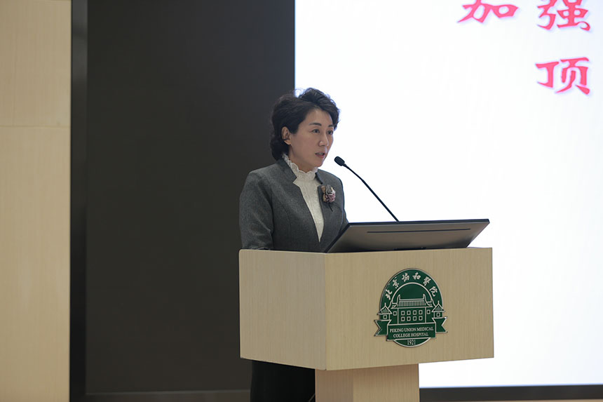 宋莉司长