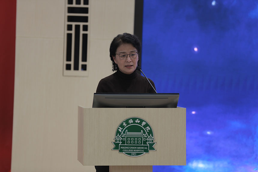 赵琨教授