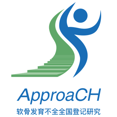 ApproaCH:一项在软骨发育不全（ACH）患者中开展的全国多中心登记研究