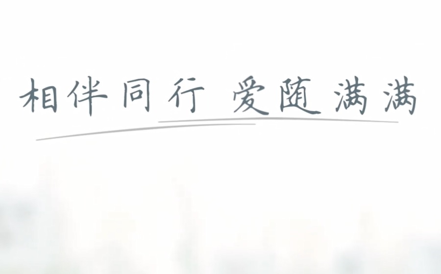 神经纤维瘤病1型（NF1）