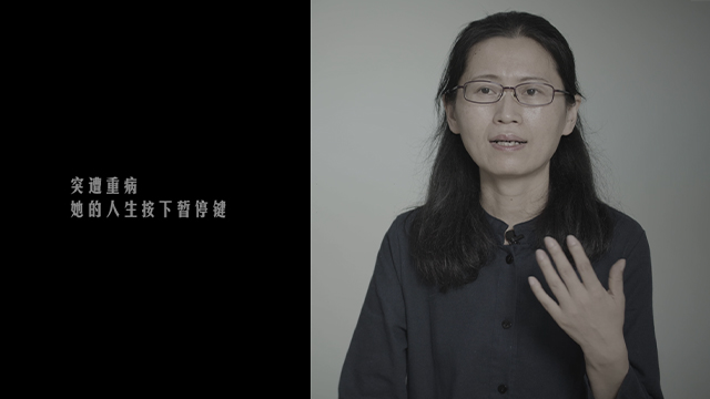 全身型重症肌无力