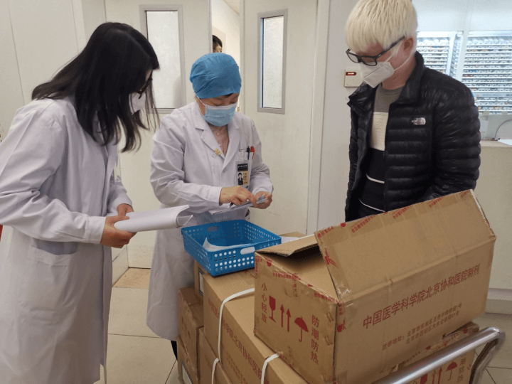 共克时艰，抗疫助“罕”